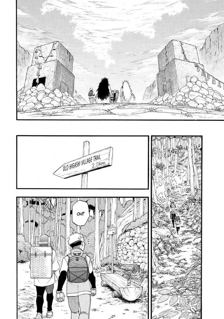 image-komik-yomi-no-tsugai-chapter-40-28/41