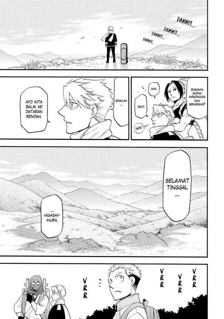 image-komik-yomi-no-tsugai-chapter-40-36/41