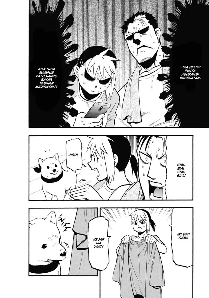 image-komik-yomi-no-tsugai-chapter-5-6/47