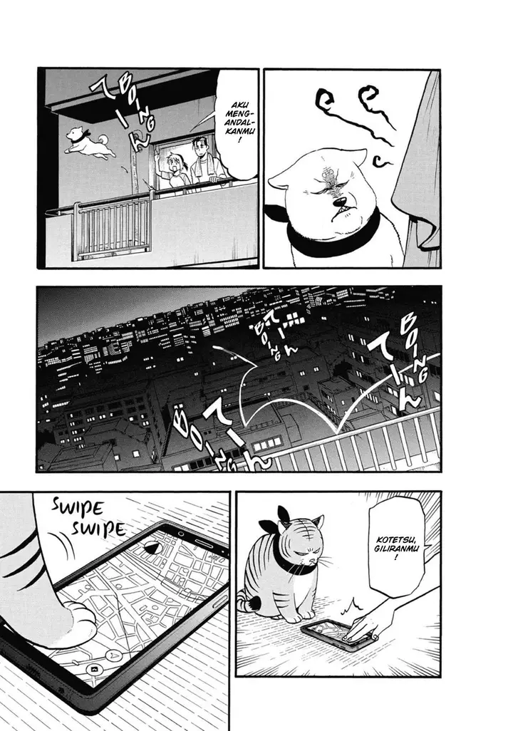 image-komik-yomi-no-tsugai-chapter-5-7/47