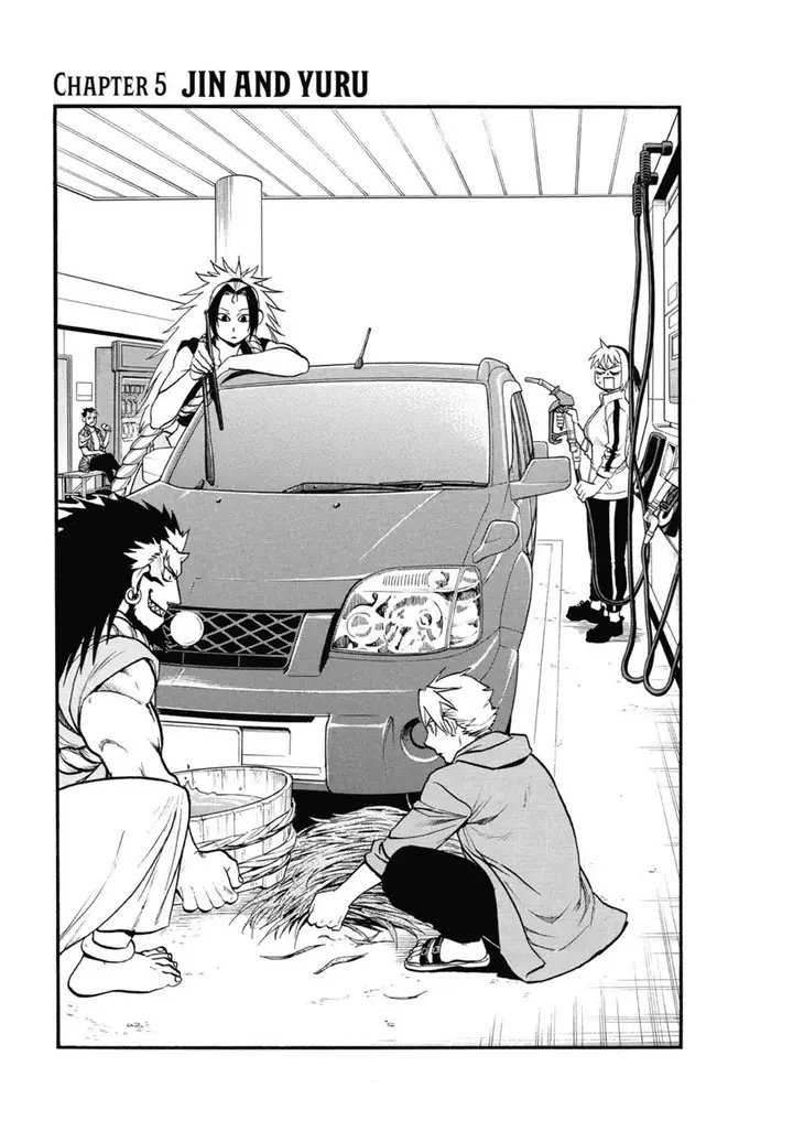 image-komik-yomi-no-tsugai-chapter-5-9/47