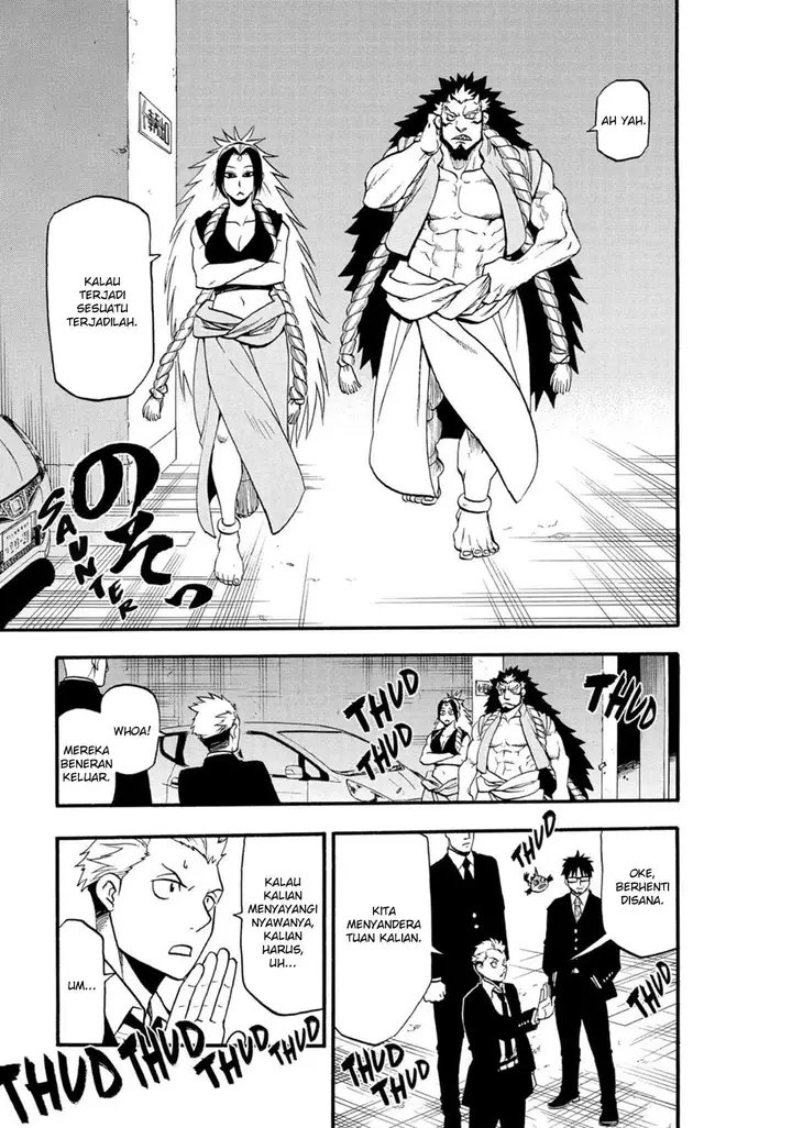 image-komik-yomi-no-tsugai-chapter-5-13/47