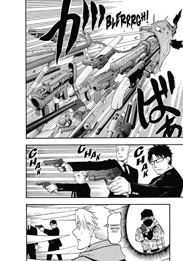 image-komik-yomi-no-tsugai-chapter-5-16/47