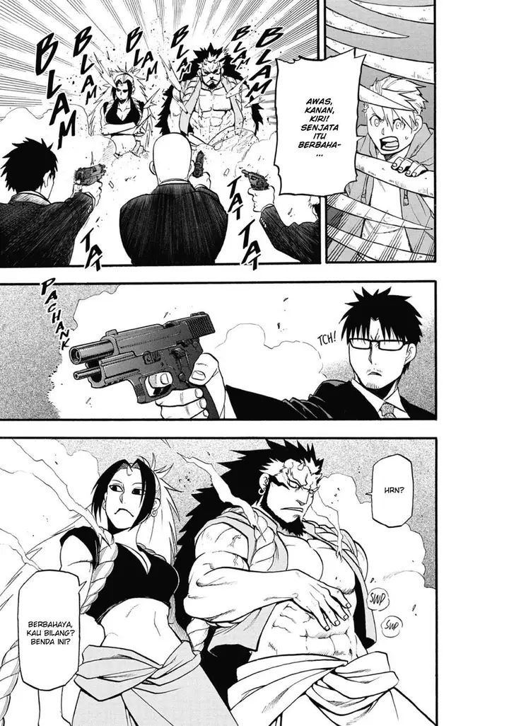 image-komik-yomi-no-tsugai-chapter-5-17/47