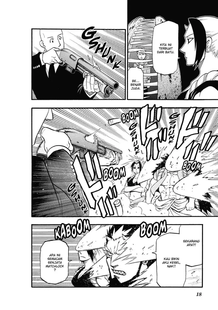 image-komik-yomi-no-tsugai-chapter-5-18/47