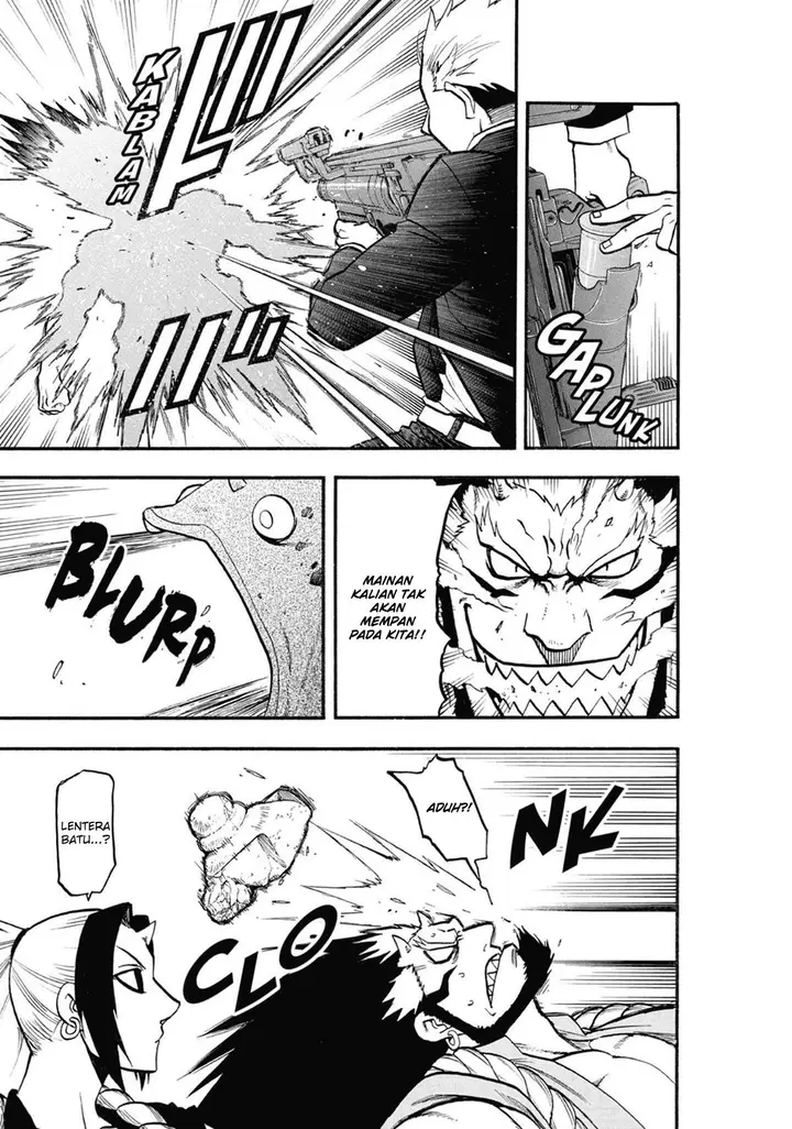 image-komik-yomi-no-tsugai-chapter-5-19/47