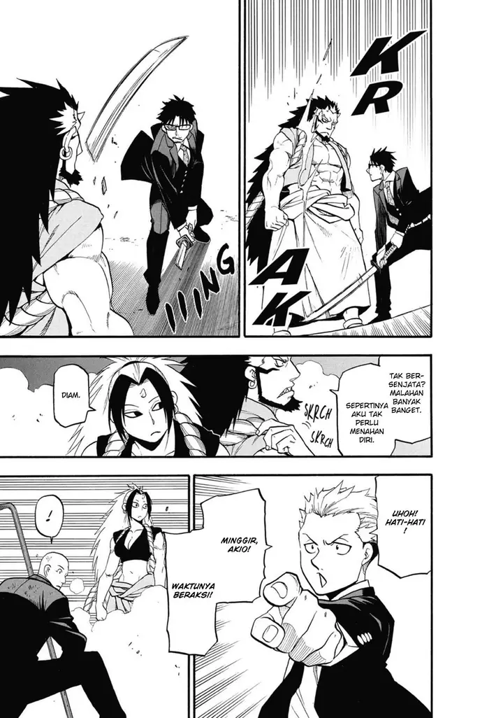 image-komik-yomi-no-tsugai-chapter-5-21/47