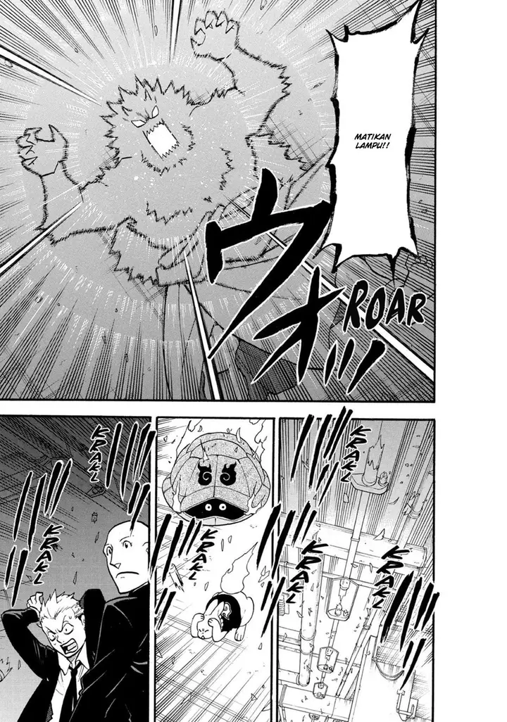 image-komik-yomi-no-tsugai-chapter-5-31/47