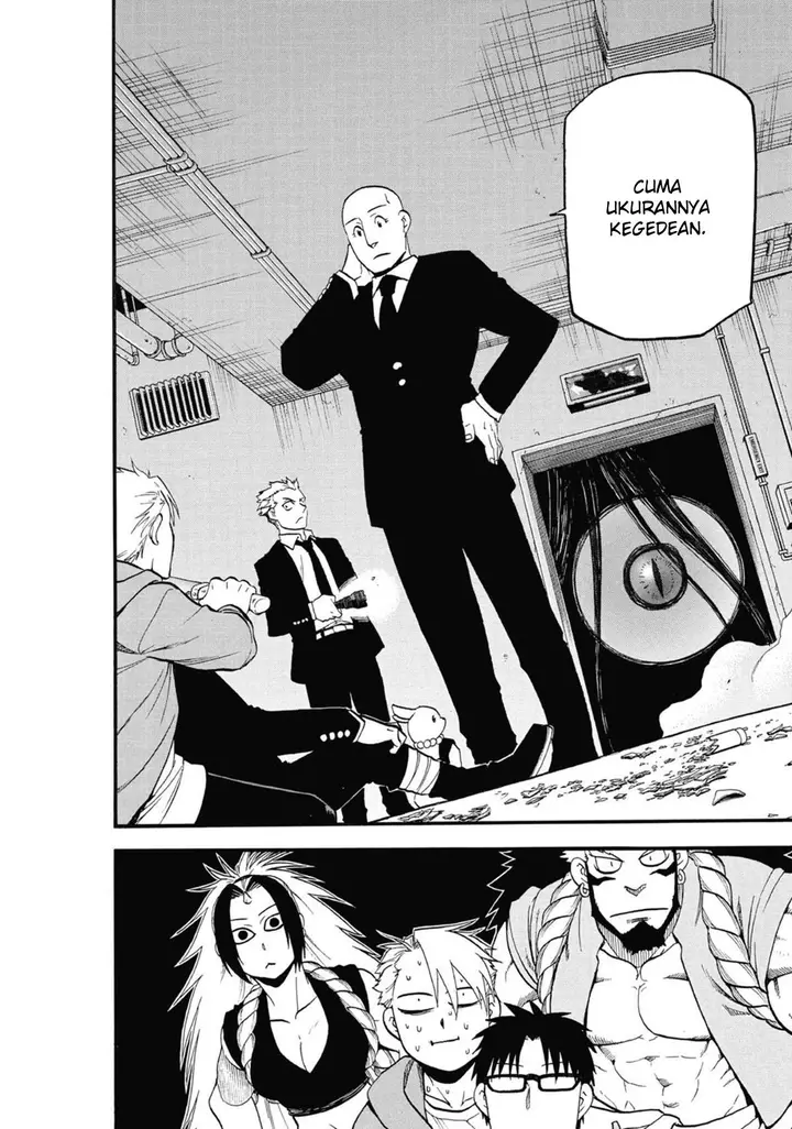 image-komik-yomi-no-tsugai-chapter-5-44/47