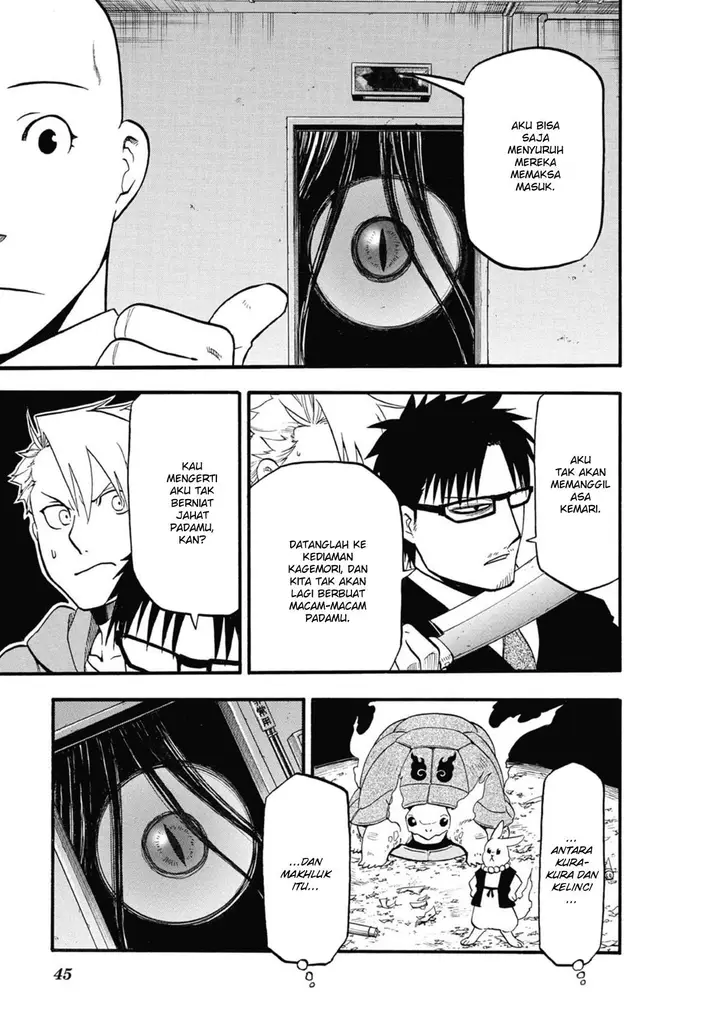 image-komik-yomi-no-tsugai-chapter-5-45/47