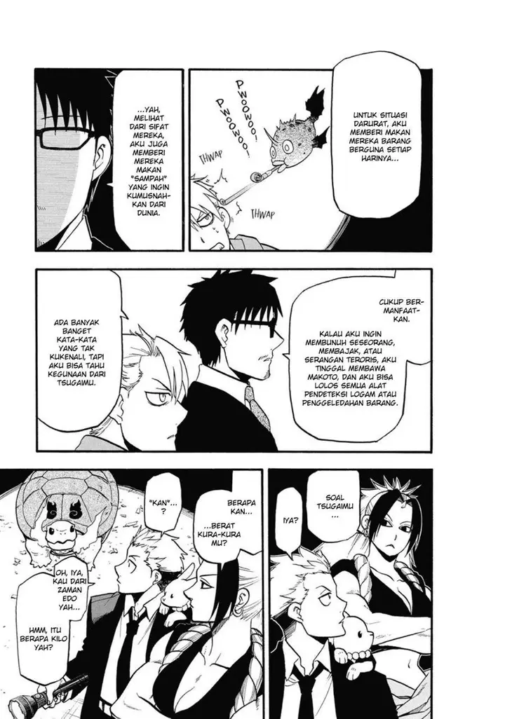 image-komik-yomi-no-tsugai-chapter-6-3/41