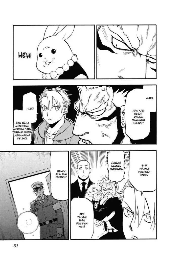 image-komik-yomi-no-tsugai-chapter-6-5/41