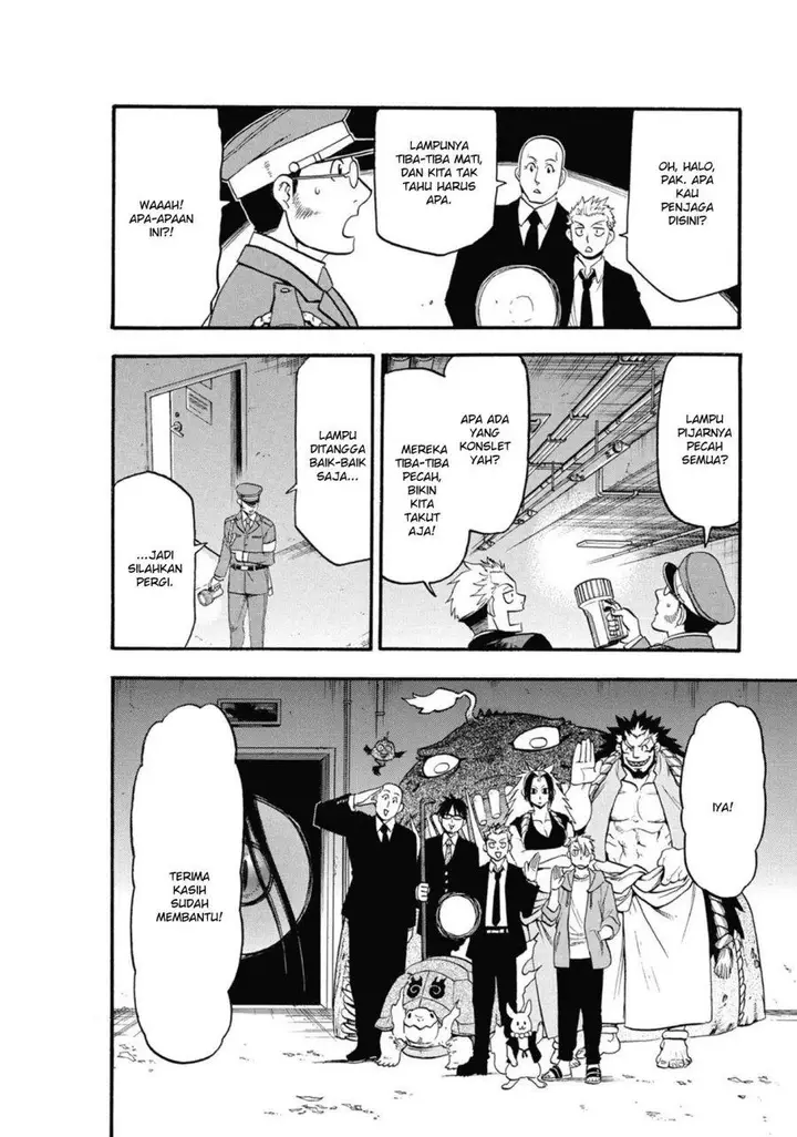 image-komik-yomi-no-tsugai-chapter-6-6/41