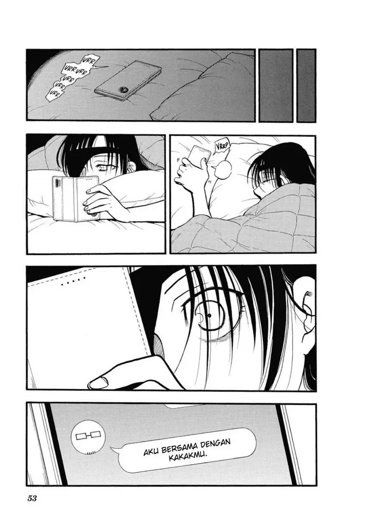 image-komik-yomi-no-tsugai-chapter-6-7/41