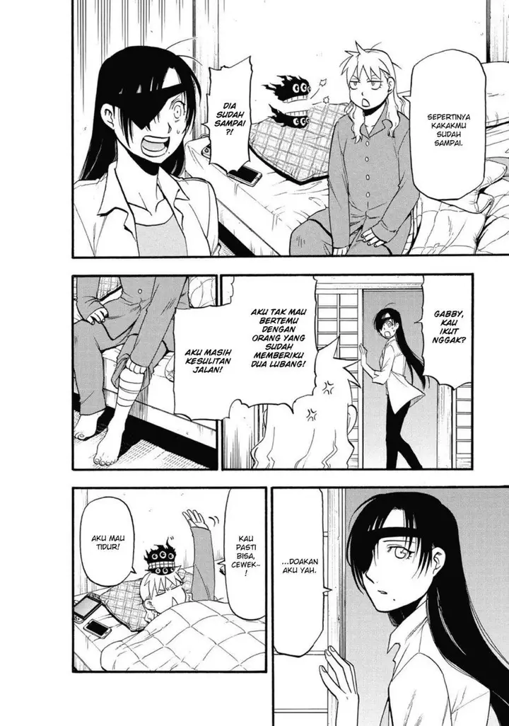 image-komik-yomi-no-tsugai-chapter-6-14/41