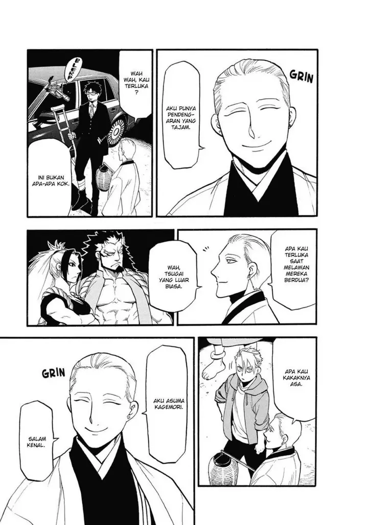 image-komik-yomi-no-tsugai-chapter-6-19/41