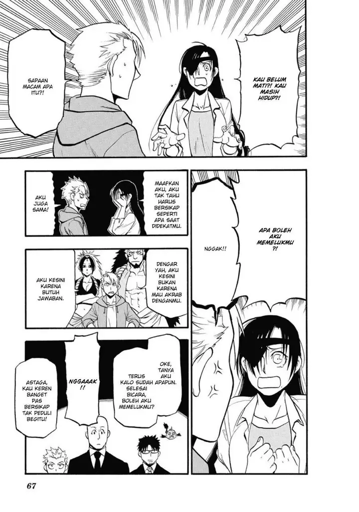 image-komik-yomi-no-tsugai-chapter-6-21/41