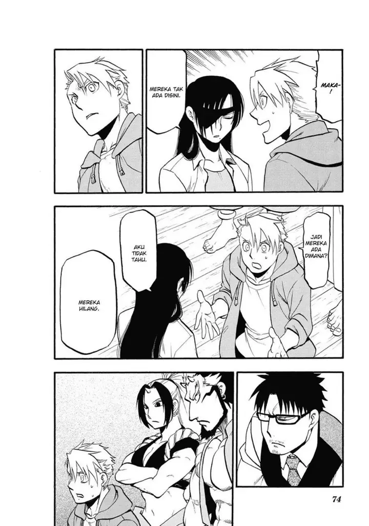 image-komik-yomi-no-tsugai-chapter-6-28/41