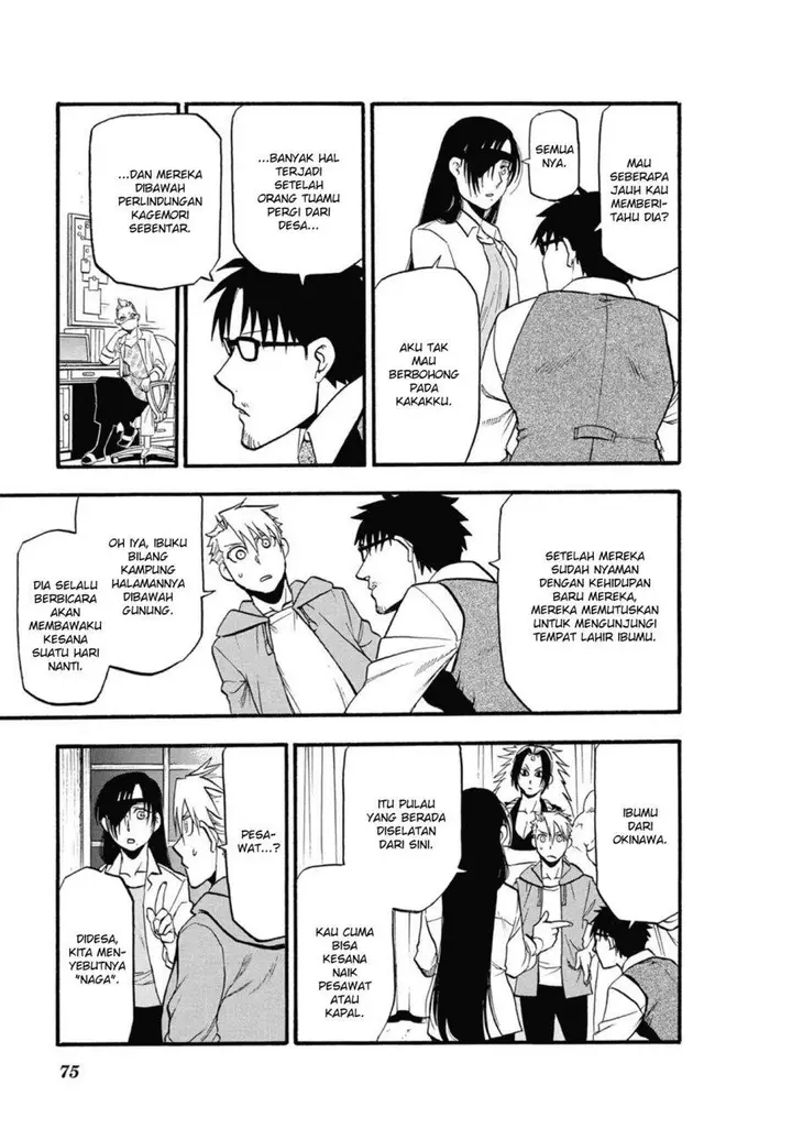 image-komik-yomi-no-tsugai-chapter-6-29/41