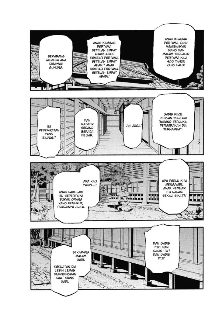 image-komik-yomi-no-tsugai-chapter-6-34/41