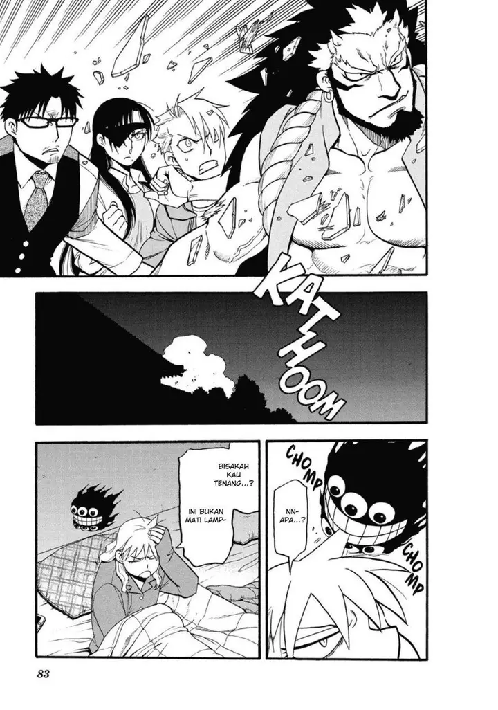 image-komik-yomi-no-tsugai-chapter-6-37/41