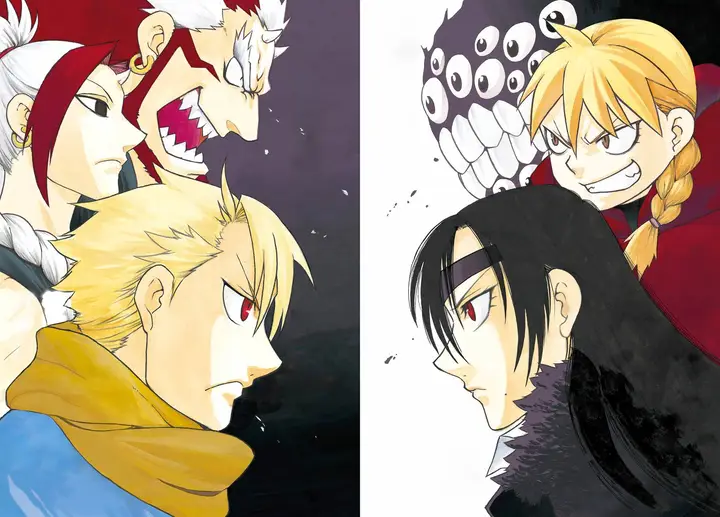 image-komik-yomi-no-tsugai-chapter-7-3/40