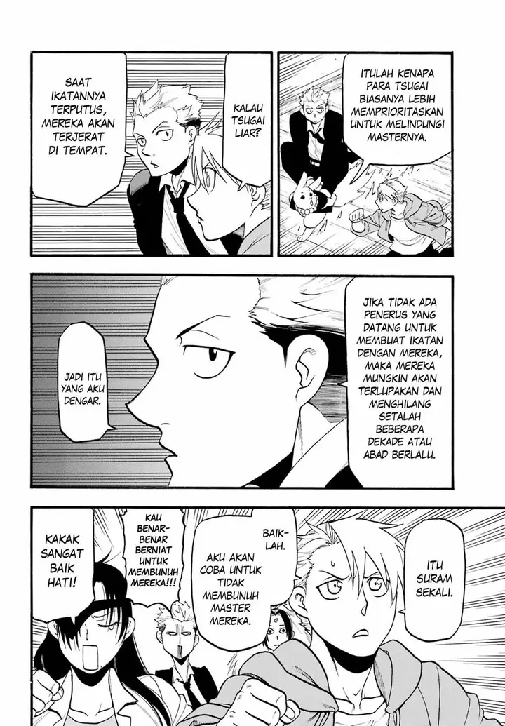 image-komik-yomi-no-tsugai-chapter-7-5/40