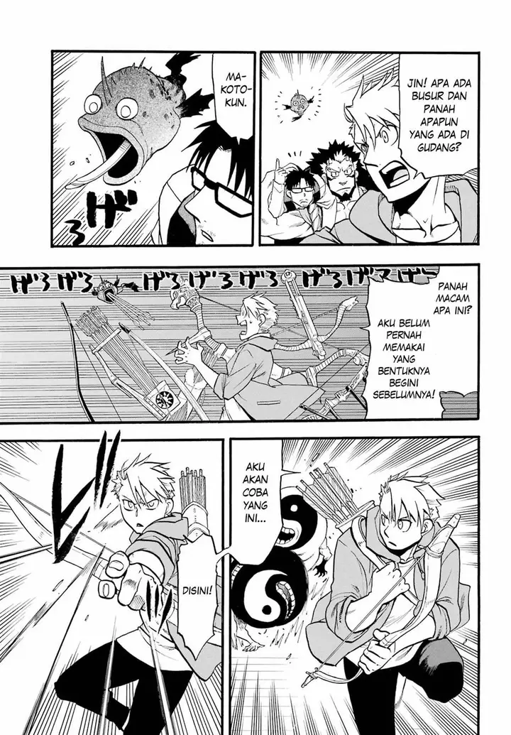 image-komik-yomi-no-tsugai-chapter-7-6/40