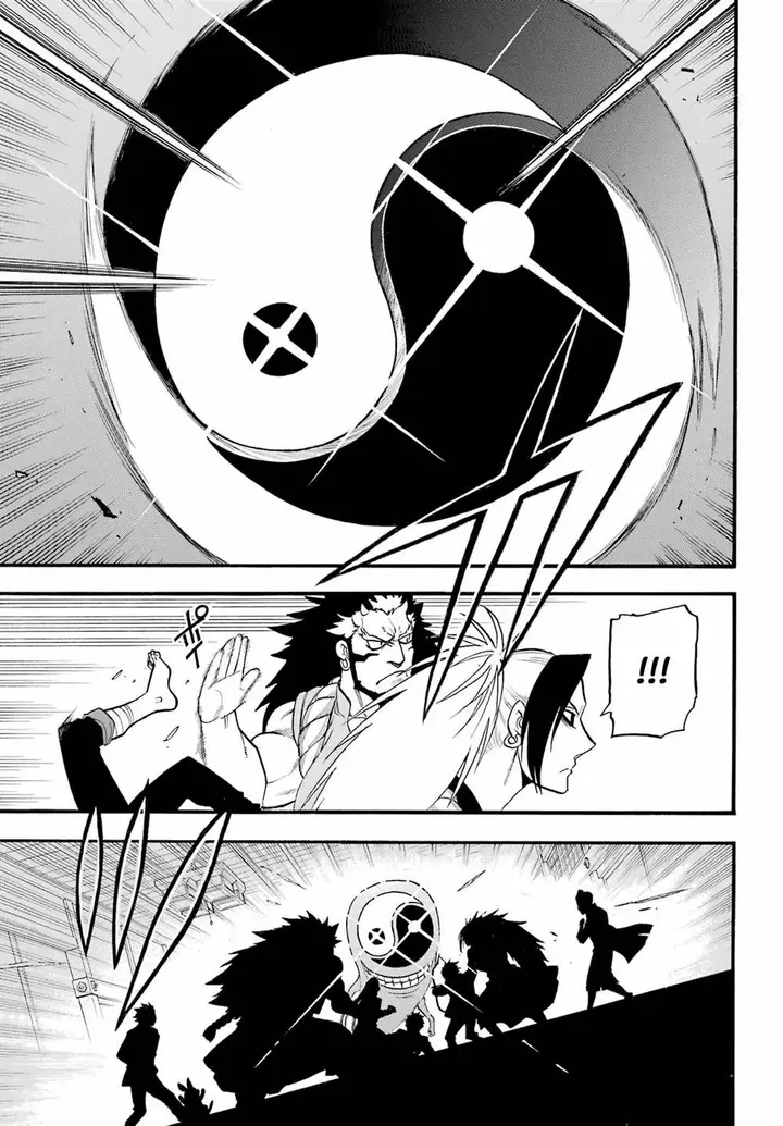 image-komik-yomi-no-tsugai-chapter-7-14/40