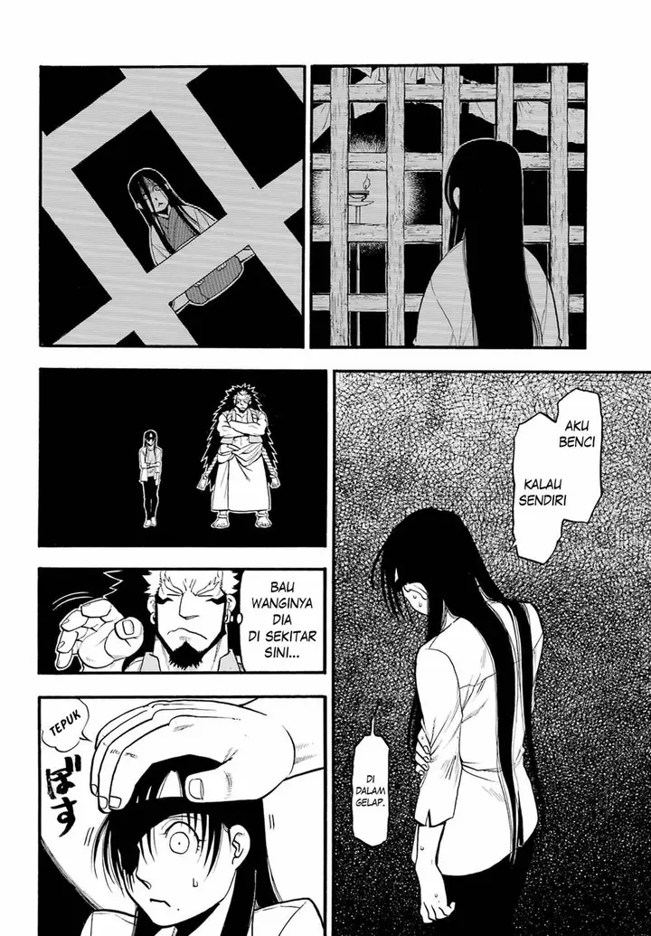 image-komik-yomi-no-tsugai-chapter-7-25/40