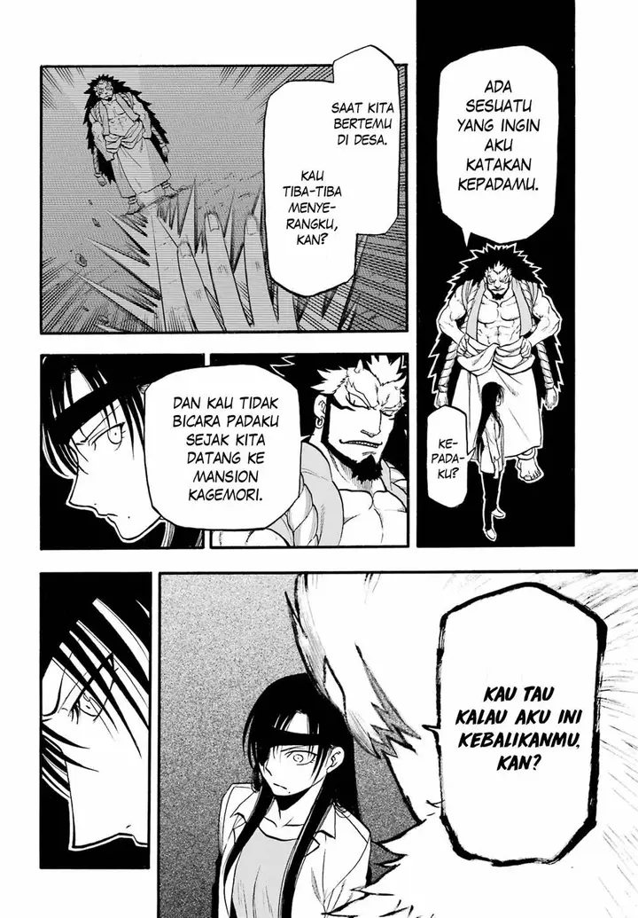 image-komik-yomi-no-tsugai-chapter-7-27/40