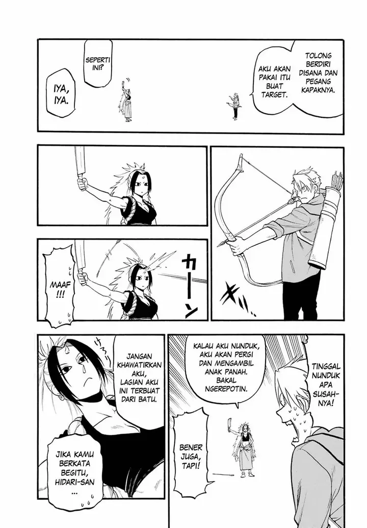 image-komik-yomi-no-tsugai-chapter-7-32/40