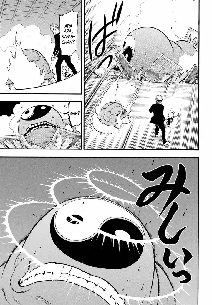 image-komik-yomi-no-tsugai-chapter-7-34/40