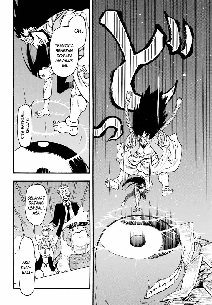 image-komik-yomi-no-tsugai-chapter-7-35/40