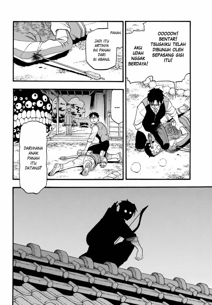 image-komik-yomi-no-tsugai-chapter-8-10/41