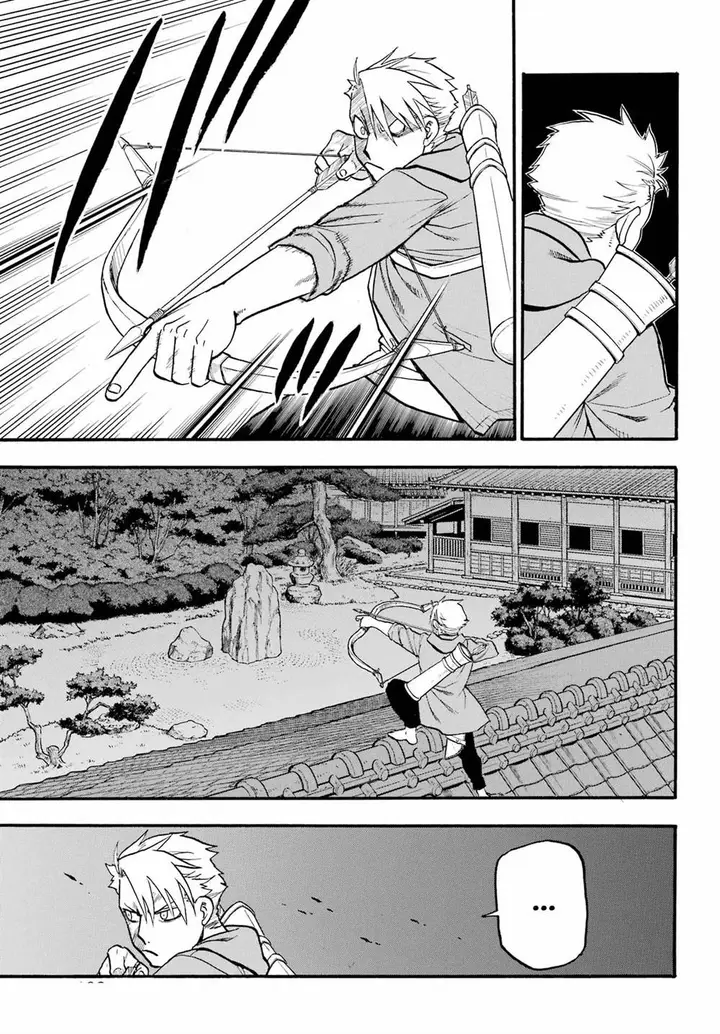 image-komik-yomi-no-tsugai-chapter-8-11/41