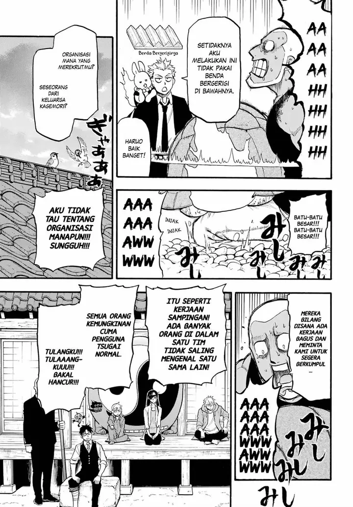 image-komik-yomi-no-tsugai-chapter-8-21/41