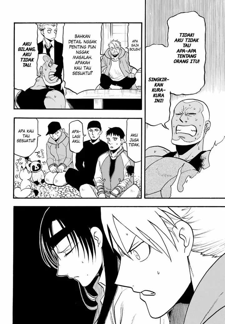 image-komik-yomi-no-tsugai-chapter-8-24/41