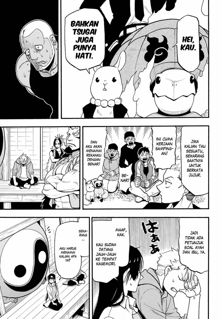 image-komik-yomi-no-tsugai-chapter-8-29/41