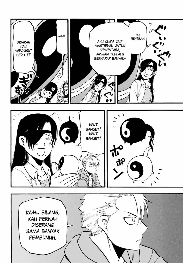 image-komik-yomi-no-tsugai-chapter-8-30/41