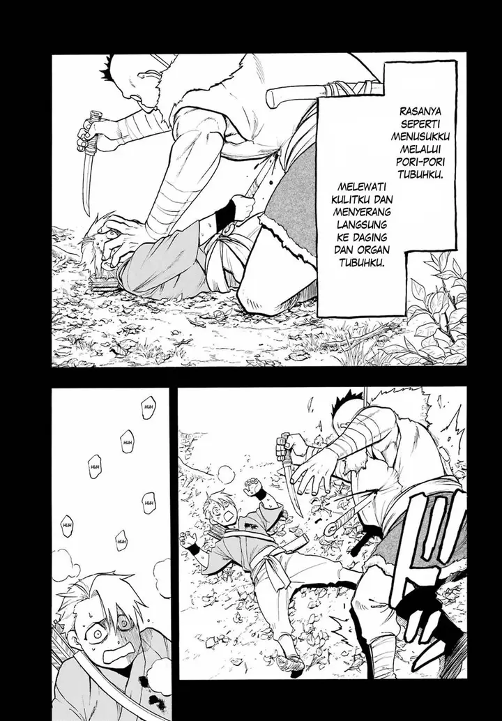 image-komik-yomi-no-tsugai-chapter-8-37/41