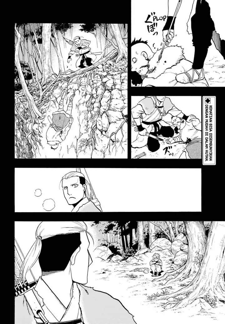 image-komik-yomi-no-tsugai-chapter-9-2/40