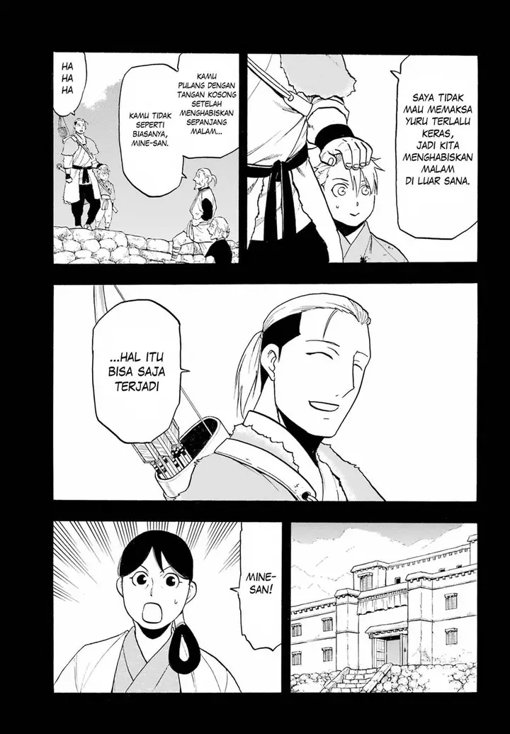 image-komik-yomi-no-tsugai-chapter-9-7/40