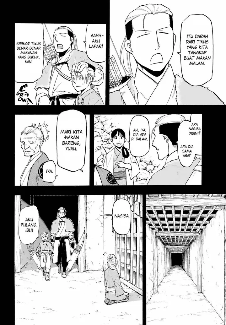 image-komik-yomi-no-tsugai-chapter-9-10/40