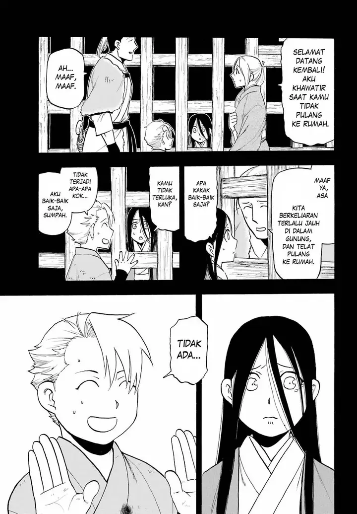 image-komik-yomi-no-tsugai-chapter-9-11/40