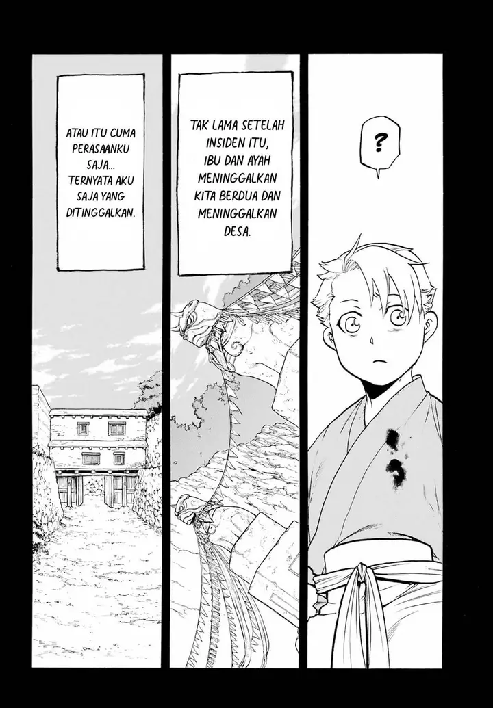 image-komik-yomi-no-tsugai-chapter-9-14/40