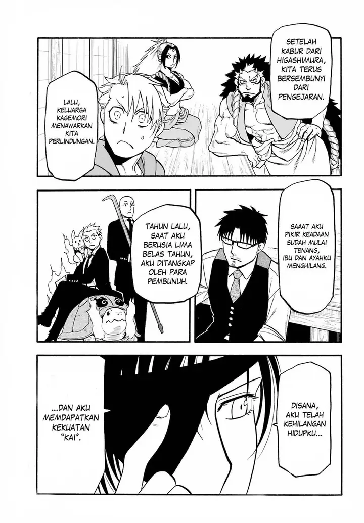 image-komik-yomi-no-tsugai-chapter-9-17/40