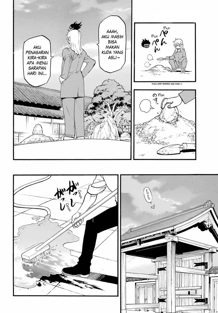 image-komik-yomi-no-tsugai-chapter-9-37/40