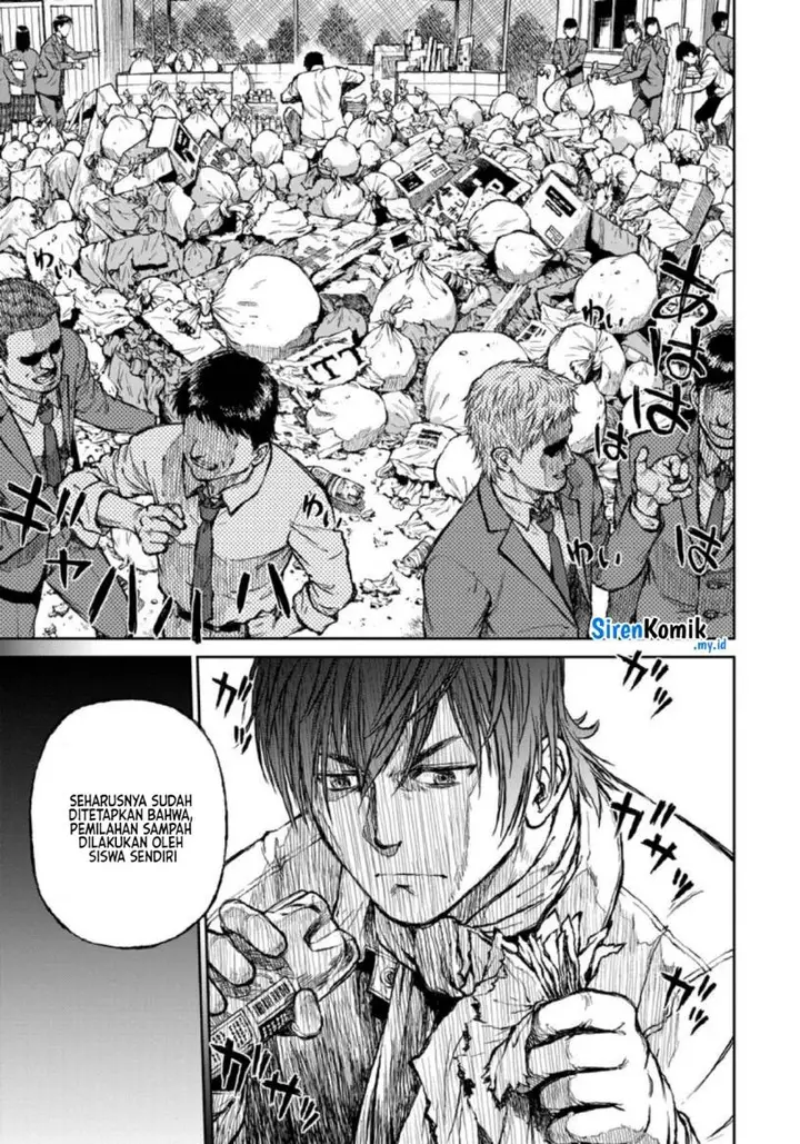 image-komik-yomuin-san-wa-yuusha-ja-arimasenno-de-chapter-1-6/27