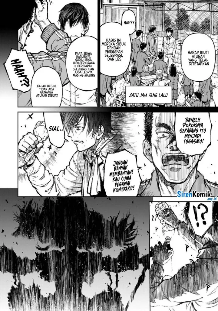 image-komik-yomuin-san-wa-yuusha-ja-arimasenno-de-chapter-1-7/27